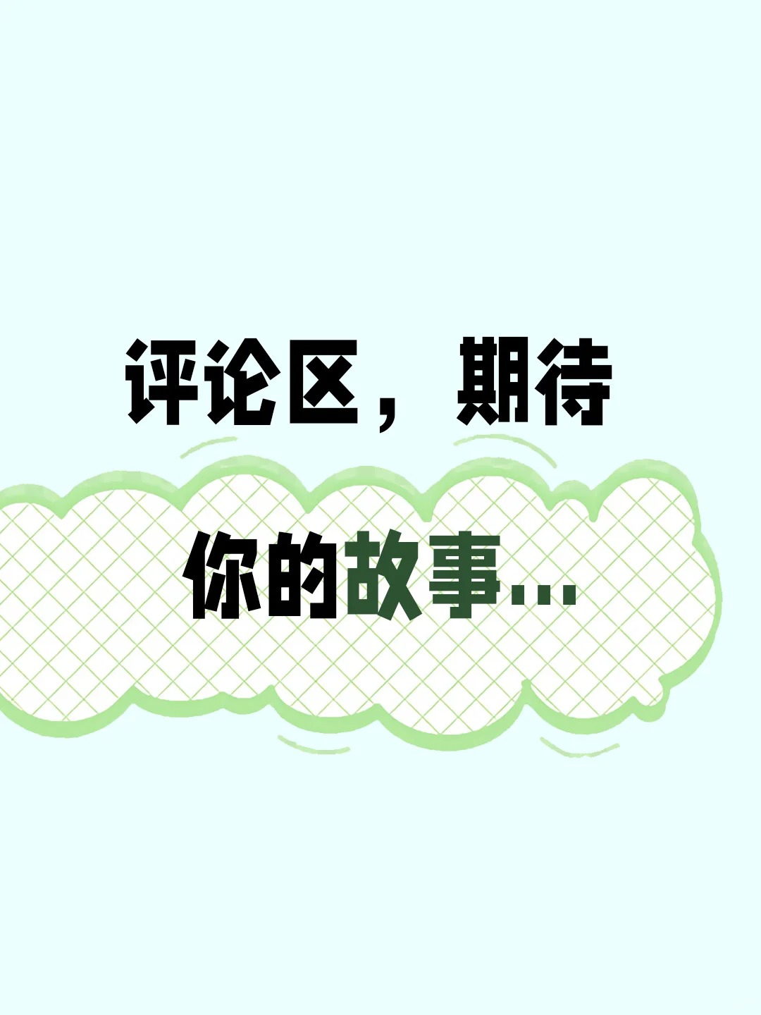 HandFan手风 HandFan手风