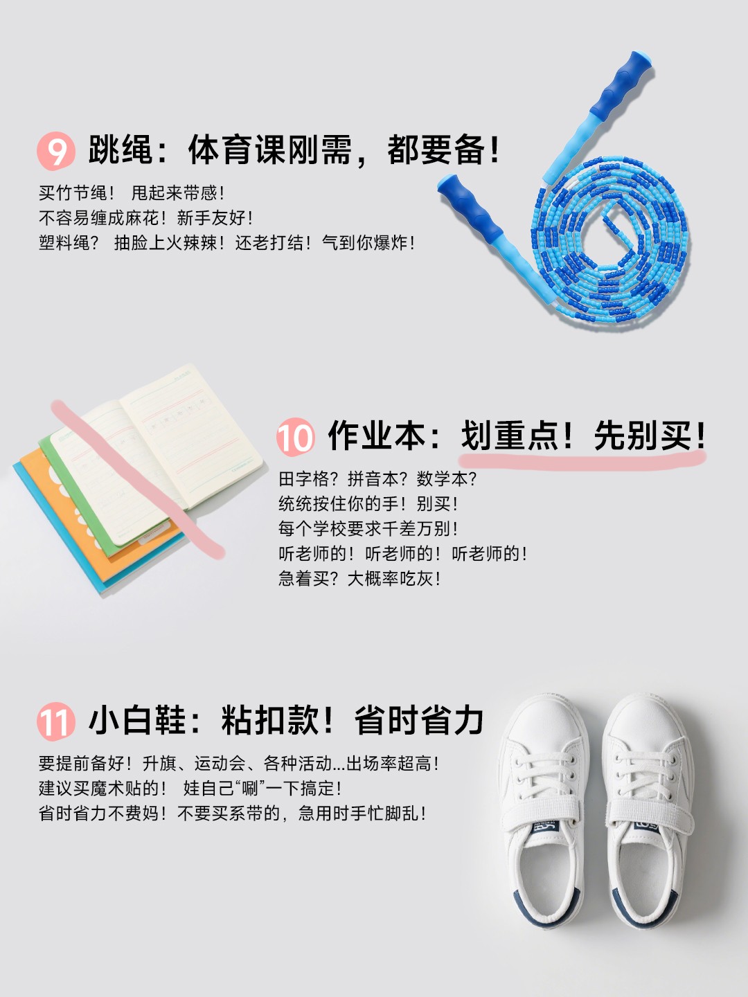 HandFan手风 HandFan手风