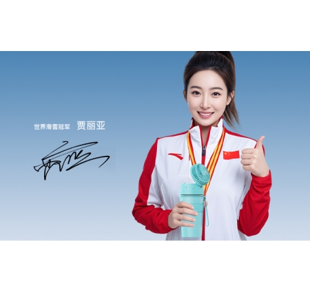 风扇水杯-保温系列