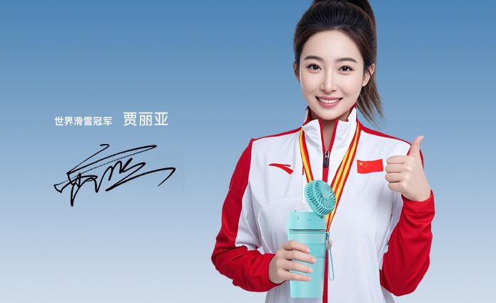 风扇水杯-保温系列